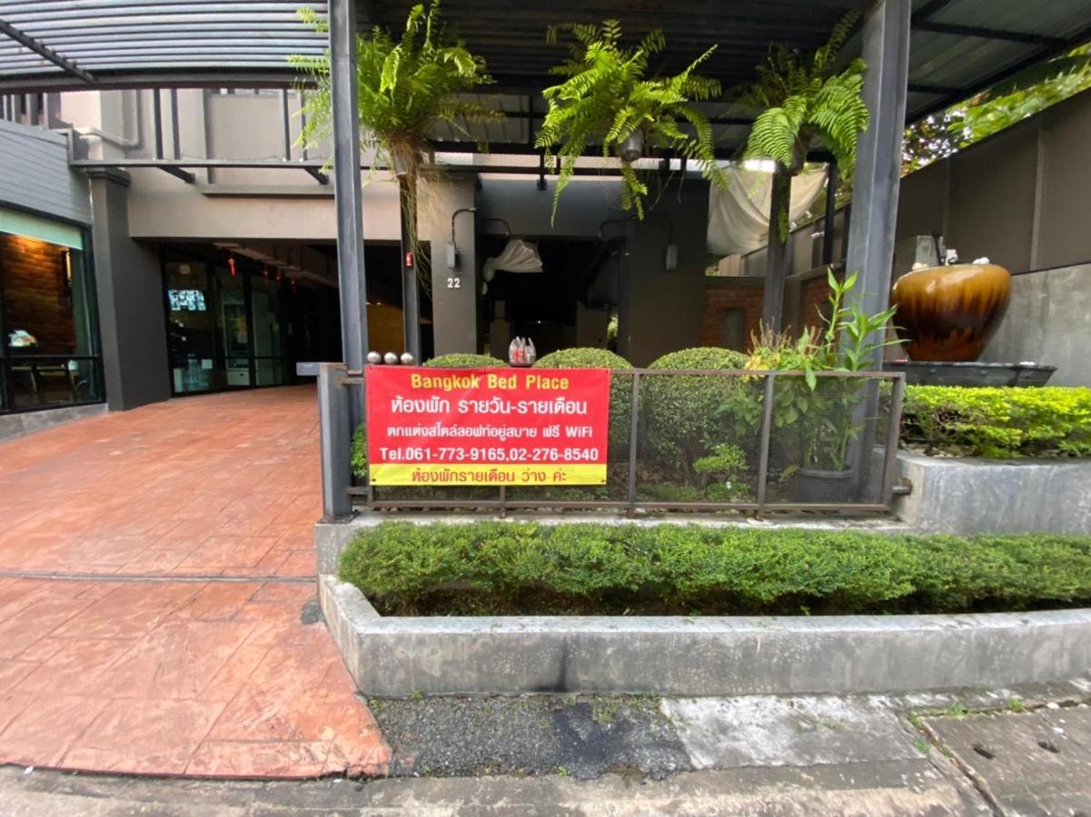 bangkok bed place Bagian luar foto